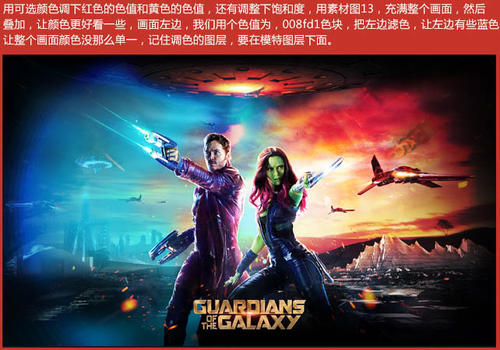 卡塔尔怎么买高仿